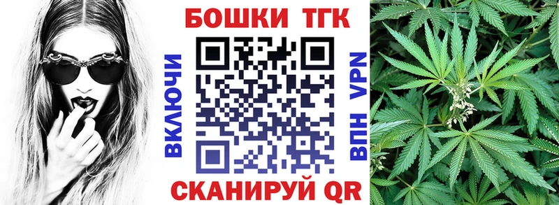 Купить наркотик Куровское ГАШИШ  Каннабис  МЕТАМФЕТАМИН  Галлюциногенные грибы  АМФЕТАМИН  Cocaine  Меф мяу мяу  APVP 