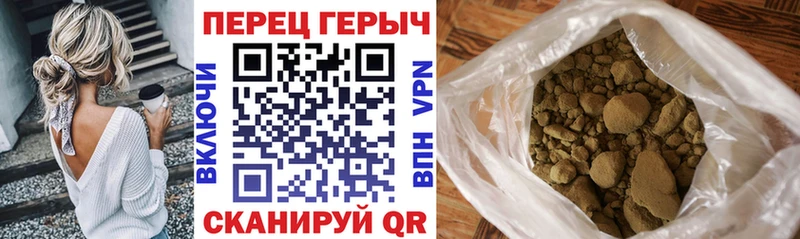 Героин гречка  ссылка на мегу   Куровское 