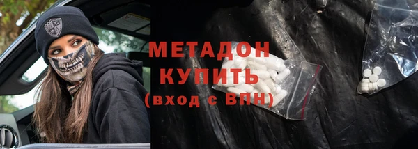 не бодяженный Остров