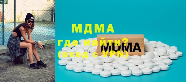 не бодяженный Остров