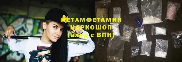 не бодяженный Остров