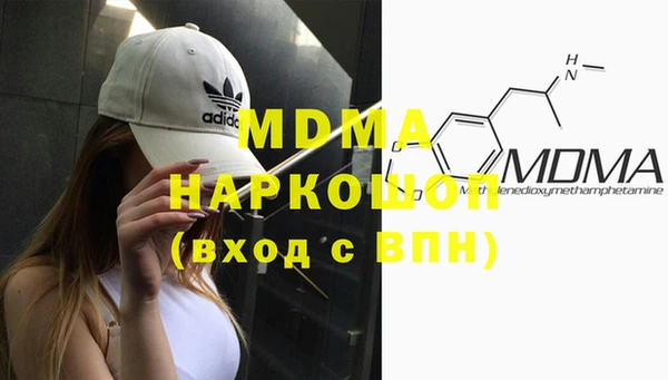 не бодяженный Остров