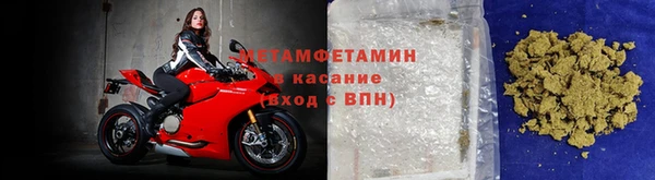 ГАЛЛЮЦИНОГЕННЫЕ ГРИБЫ Пересвет