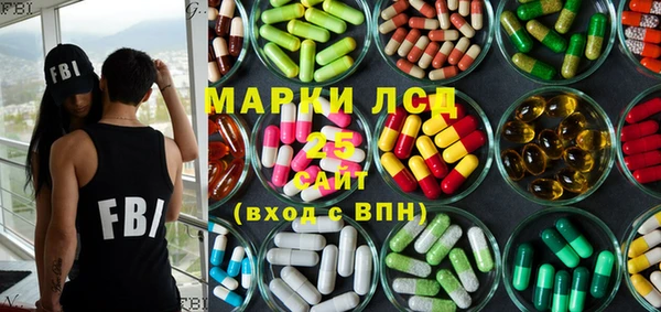 не бодяженный Остров