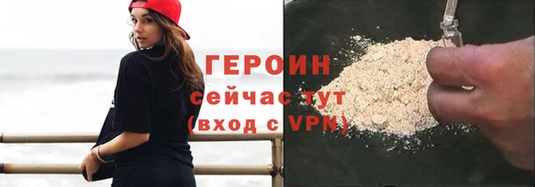 не бодяженный Остров