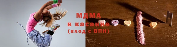 не бодяженный Остров