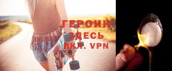 не бодяженный Остров