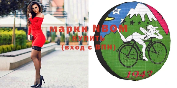 не бодяженный Остров