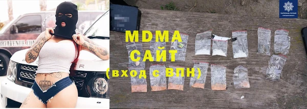 ешки Няндома