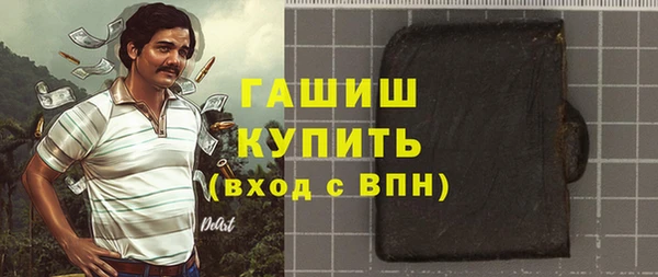 не бодяженный Остров