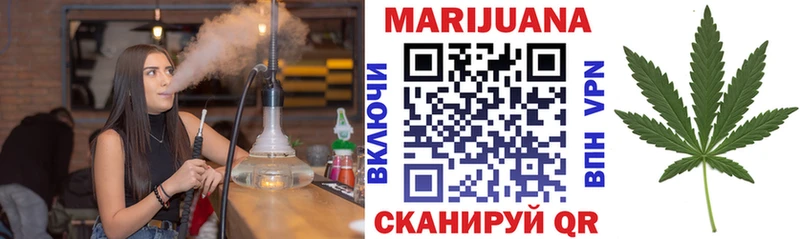 купить наркотик  Куровское  Шишки марихуана марихуана 